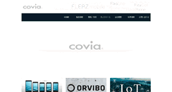 Desktop Screenshot of covia.co.jp